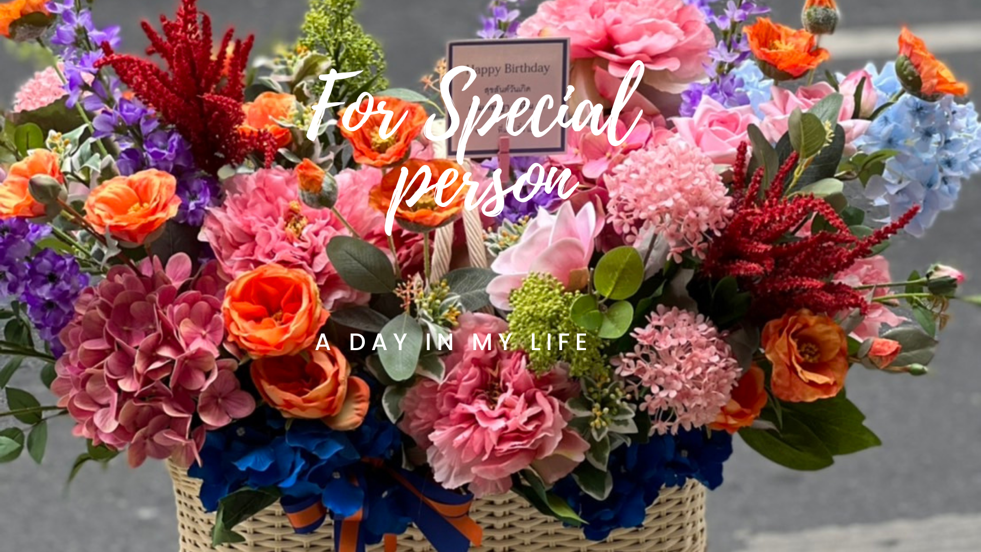 ดอกไม้ประดิษฐ, ดอกไม้แห้ง, กระเช้าดอกไม้ประดิษฐ์, แจกันดอกไม้ประดิษฐ์, Lefloriste, artificial, ร้านดอกไม้