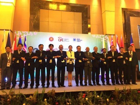 17th ASEAN Council of Bureaux (COB) Meeting