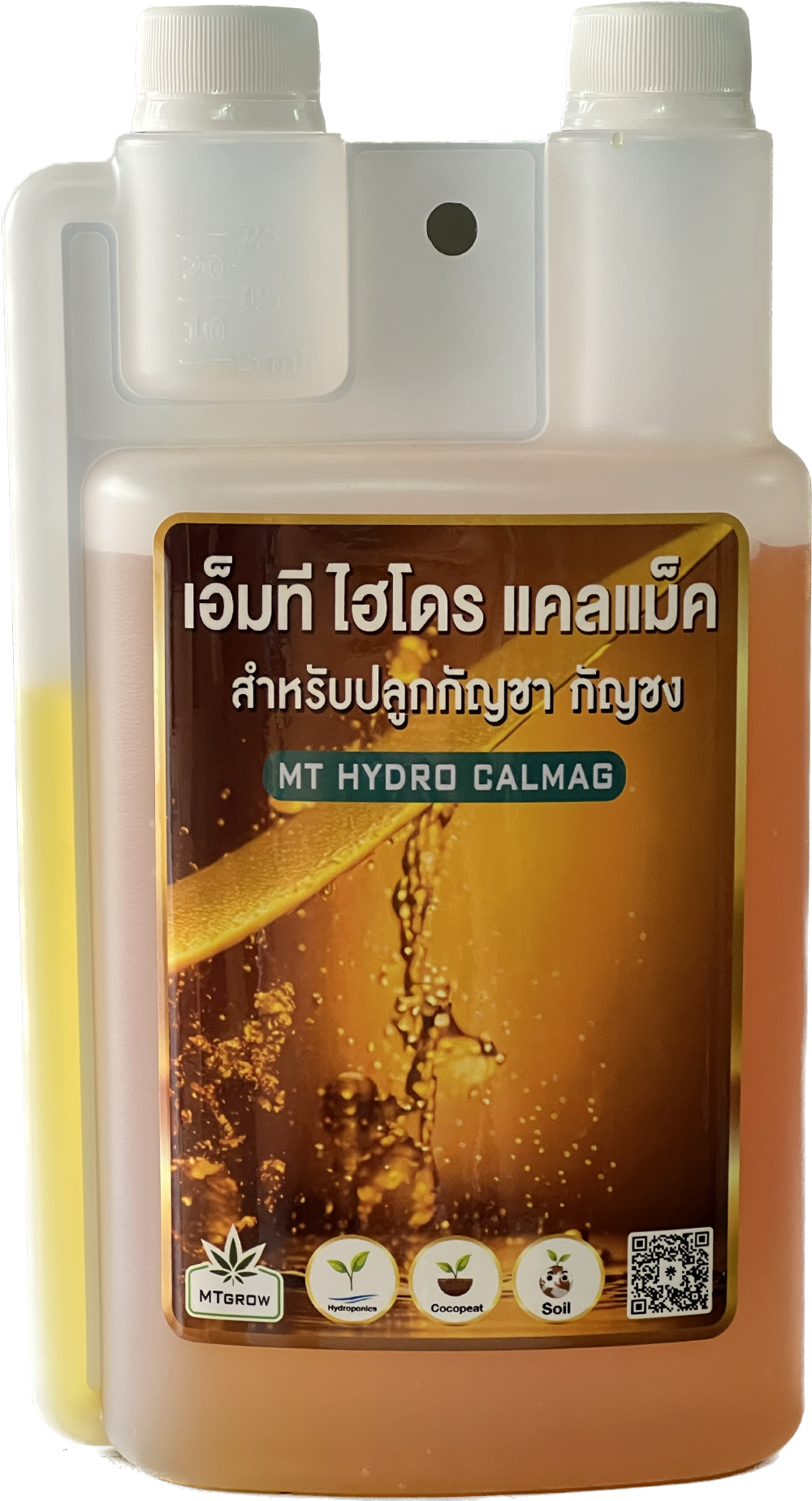 ปุ๋ยเสริม CAL-MAG 1 ลิตร