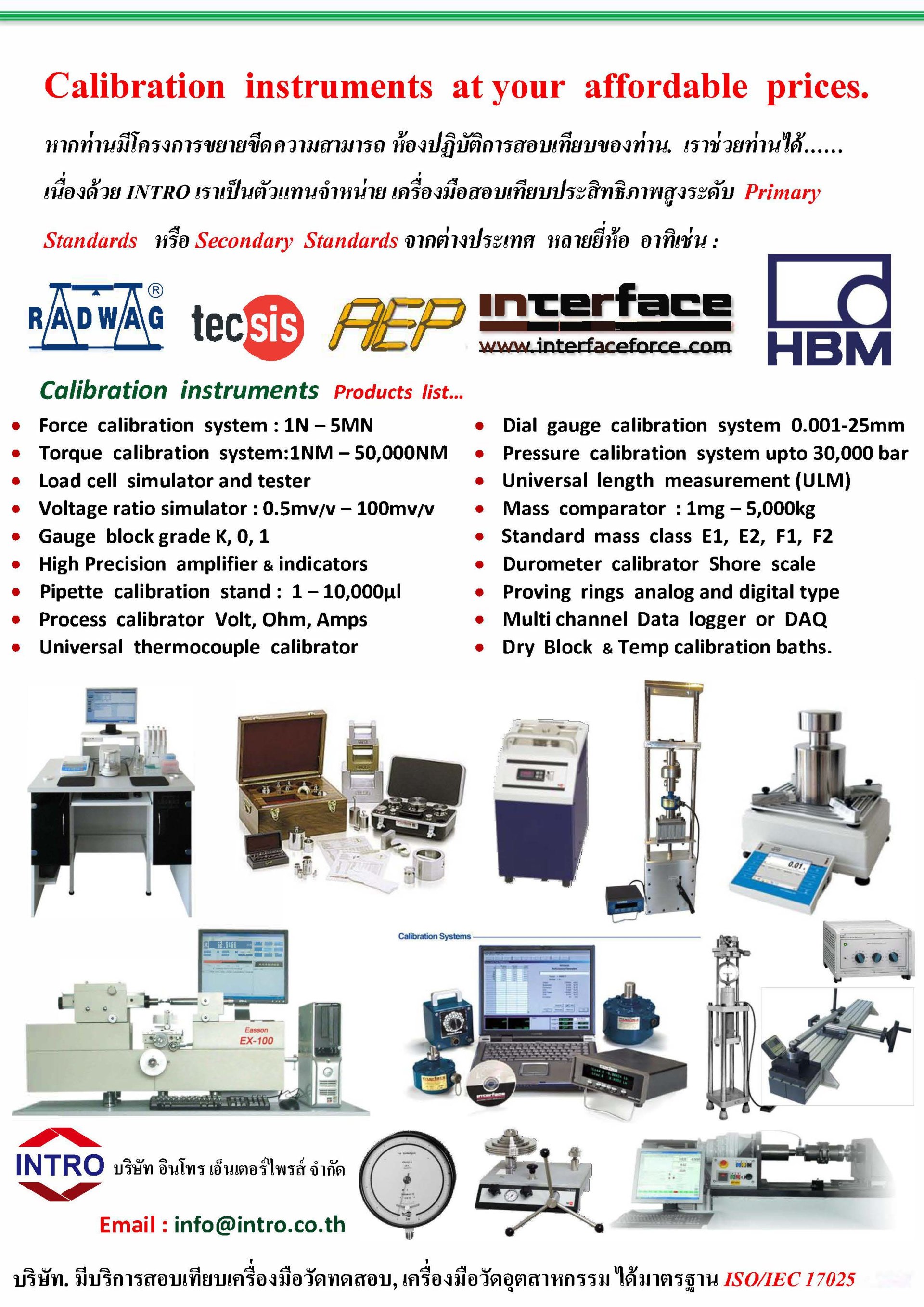 CALIBRATION INSTRUMENTS