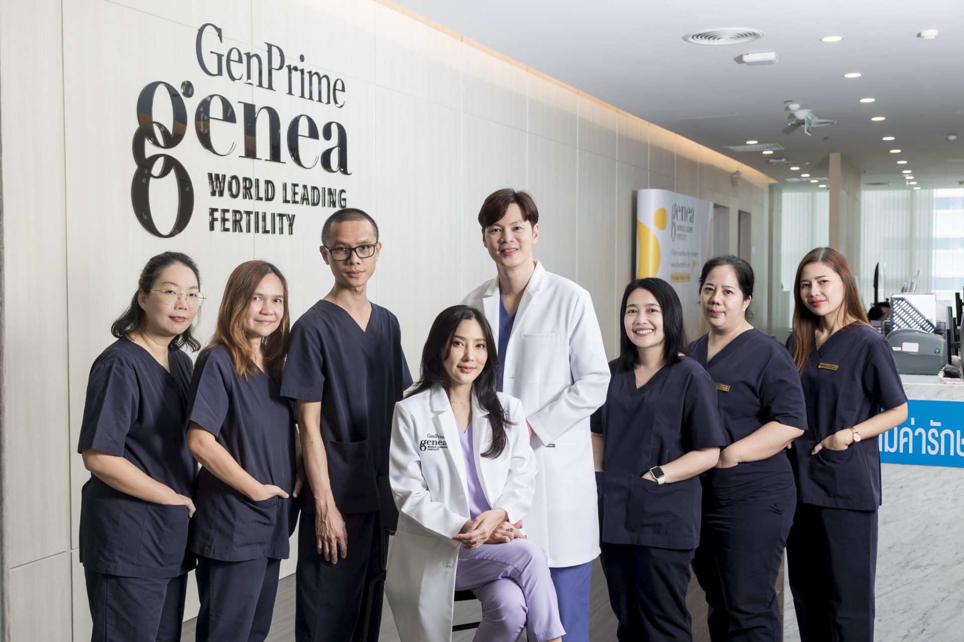 Genea 吉尼亚院内团队与接待区