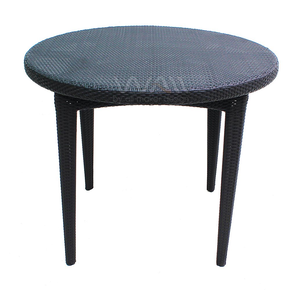 Rattan Dining Table