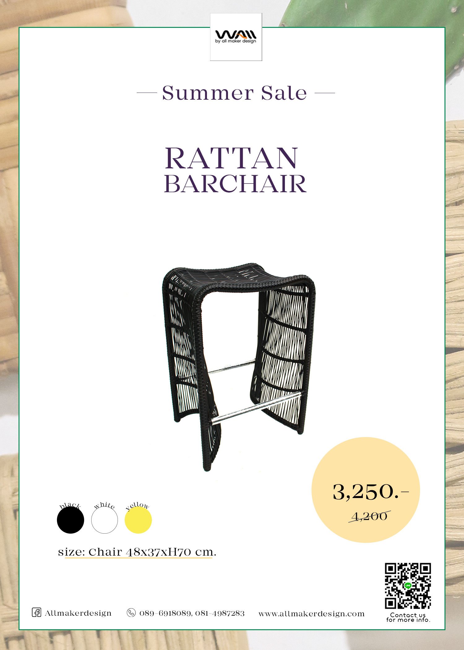 Rattan Bar chair
