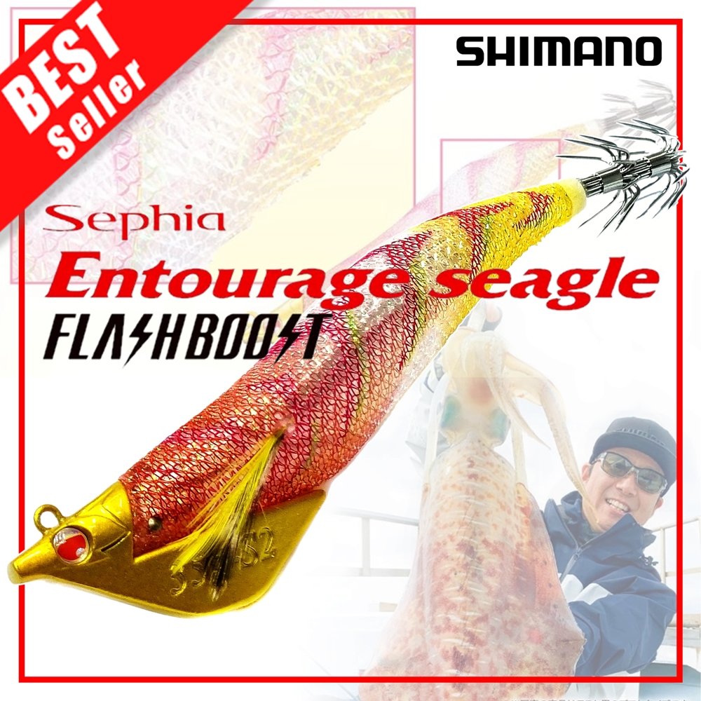 SHIMANO SEPHIA ENTOURAGE SEAGLE #3.5 28g/35g โยทิปรัน FlashBoost ของแท้ 100%
