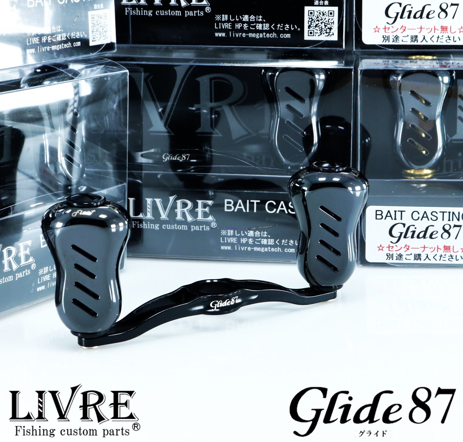 LIVRE GLIDE 87 แขนแต่งยอดนิยมดำสนิท โหดจัด