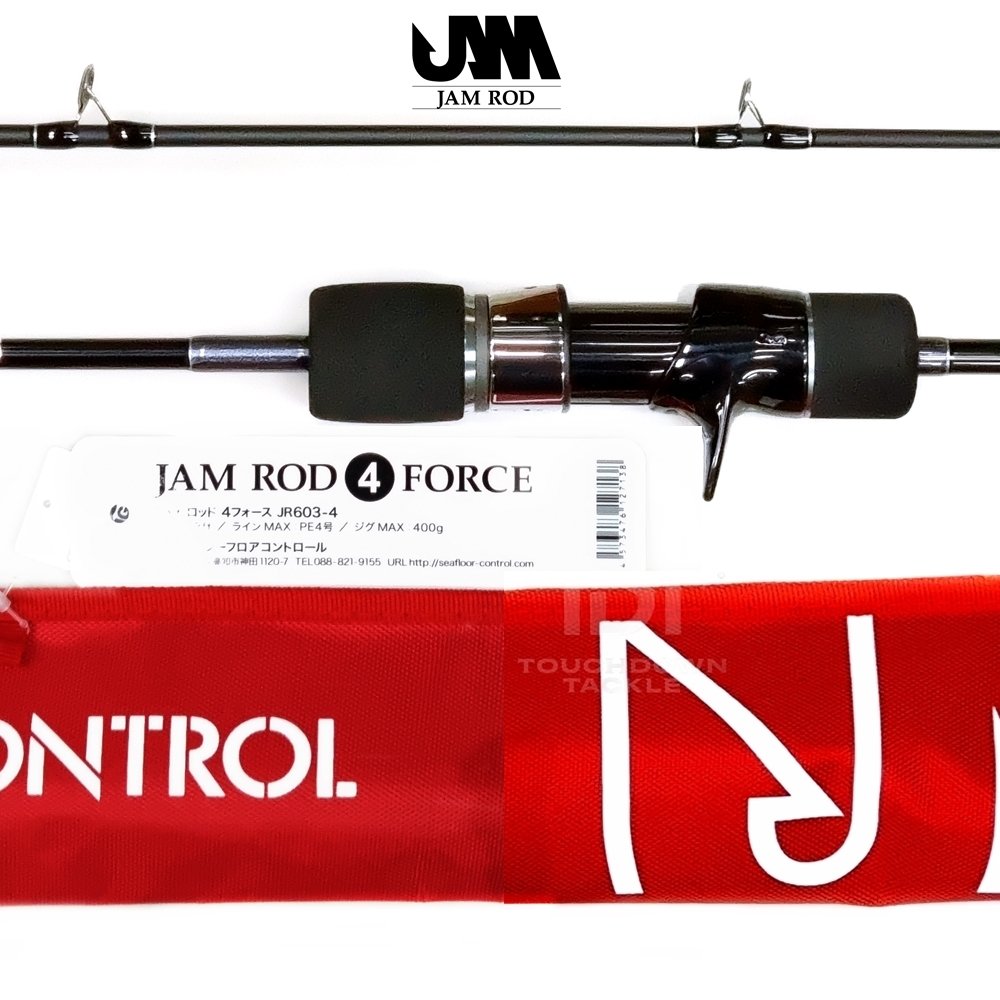 SEAFLOOR CONTROL JAM ROD 6'3