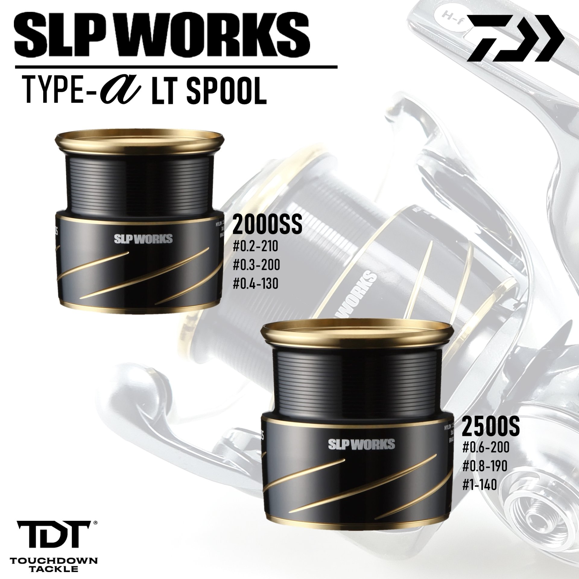 DAIWA SLPW LT ALPHA SPOOL 2 สปูลแต่งค่ายไดว่า