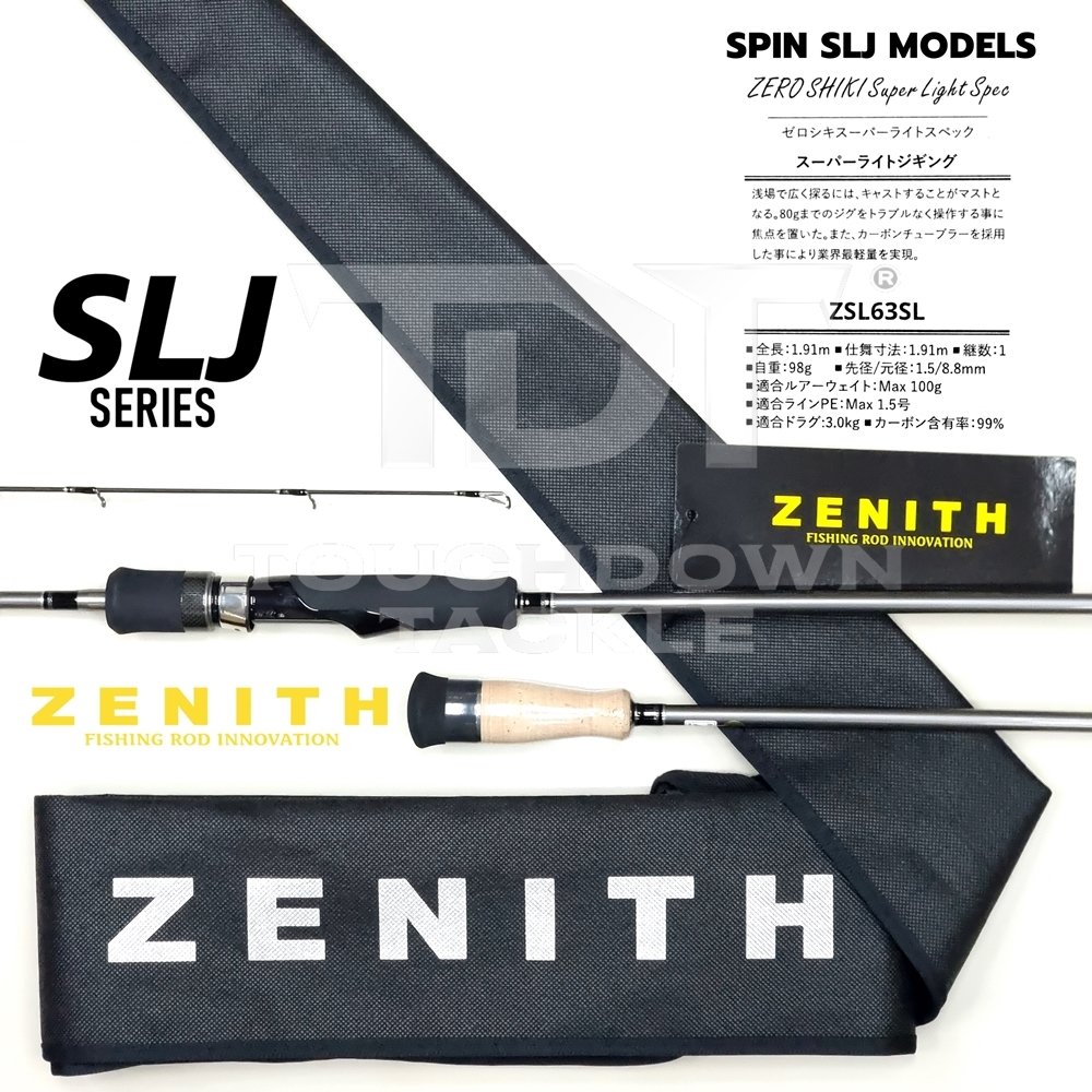 ZENITH ZEROSHIKI SUPER LIGHT SPEC คันจิ๊กตรงสาย SLJ ทั้งเบทและสปิน JDM