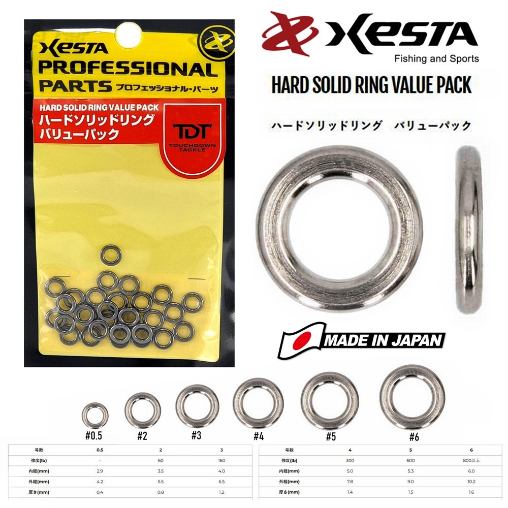 XESTA HARD SOLID RING แบบ VALUE PACK ระดับมืออาชีพ Made in Japan
