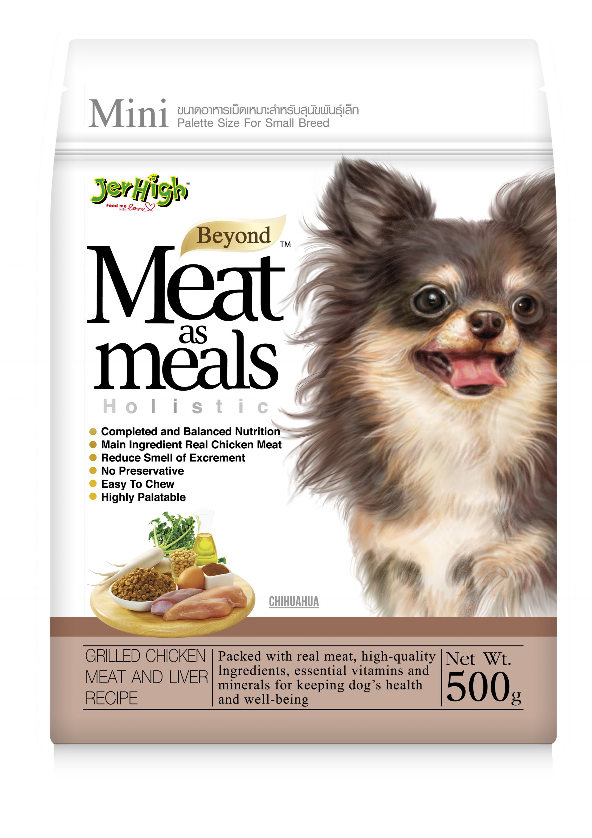 อาหารสุนัขเม็ดนิ่ม JerHigh More as Meals สูตรไก่และตับ ขนาด 500G.