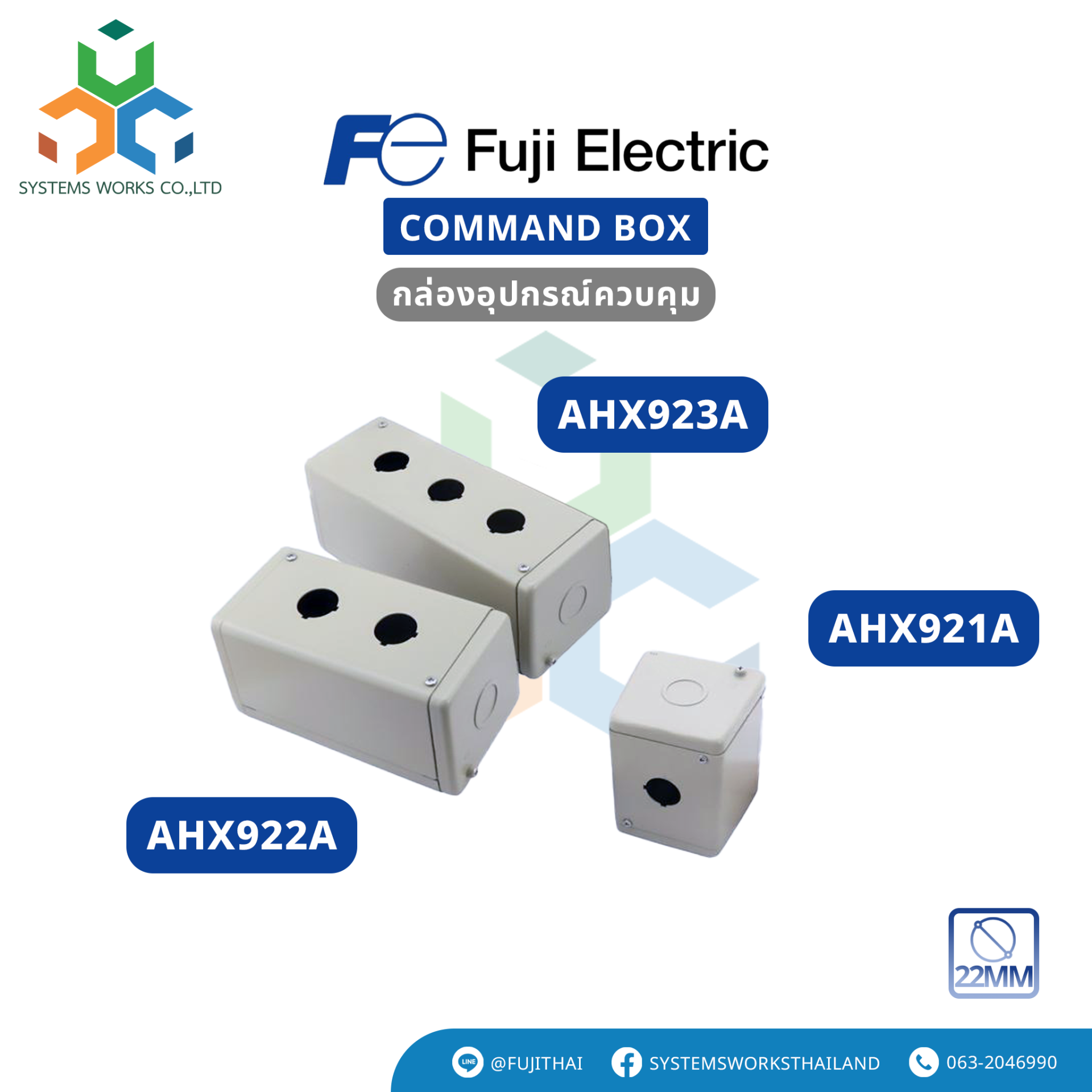 AHX921A , AHX922A , AHX923A