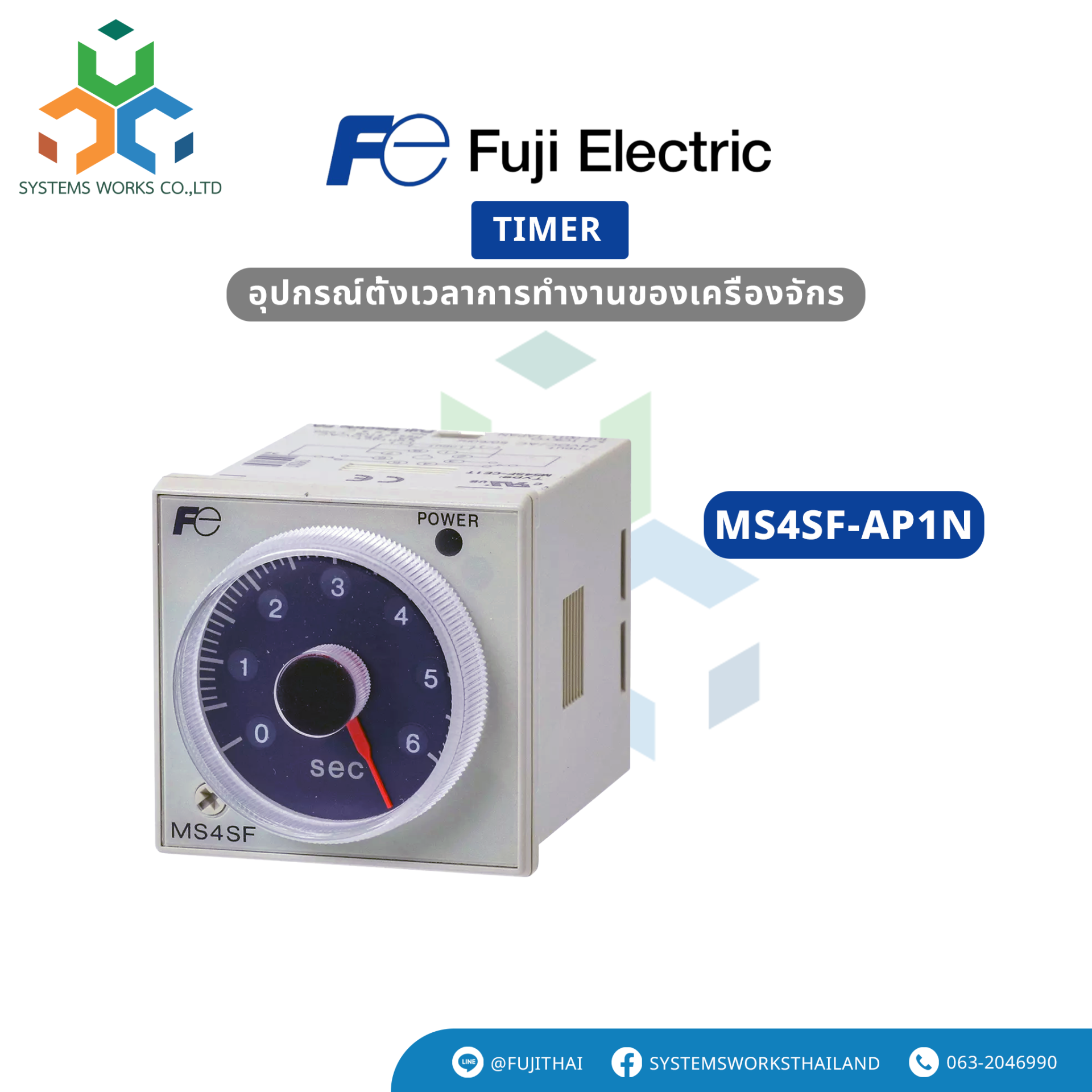 MS4SF-AP1N : Fuji Electric Timer