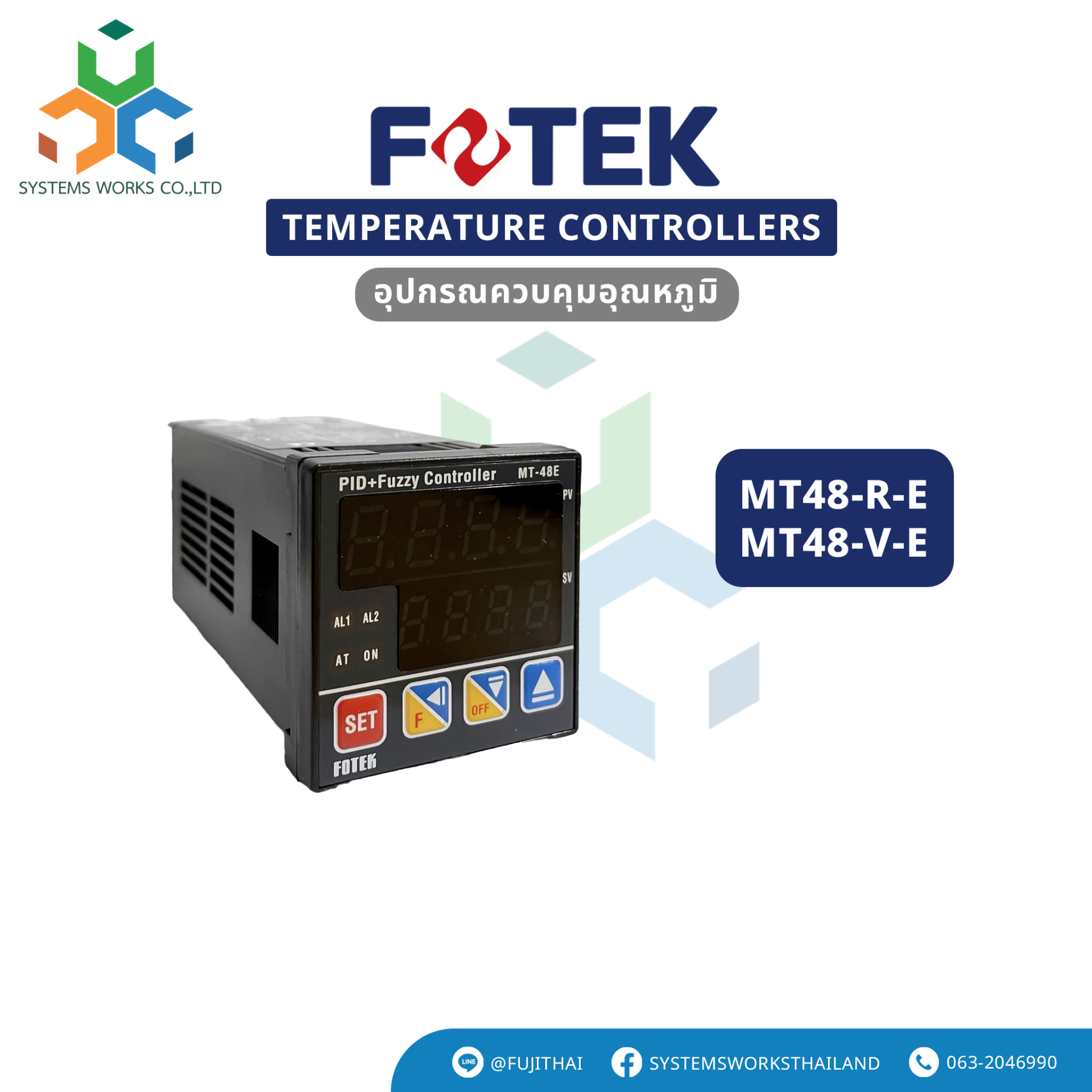 Industrial Control Unit – Phase Angle Controller For Electrical Systems ...
