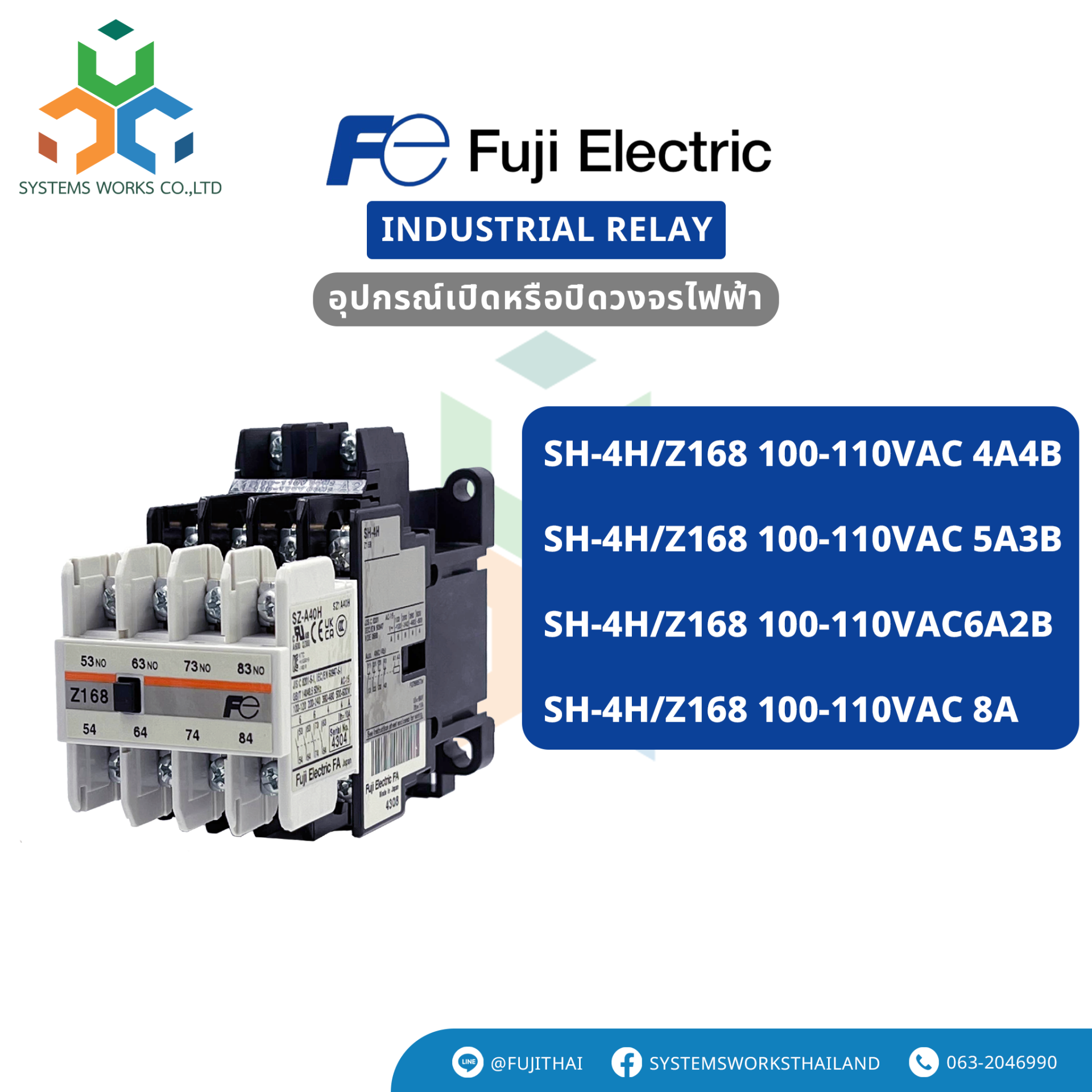 SH-4H/Z168 100-110VAC 4A4B , SH-4H/Z168 100-110VAC 5A3B , SH-4H/Z168 ...