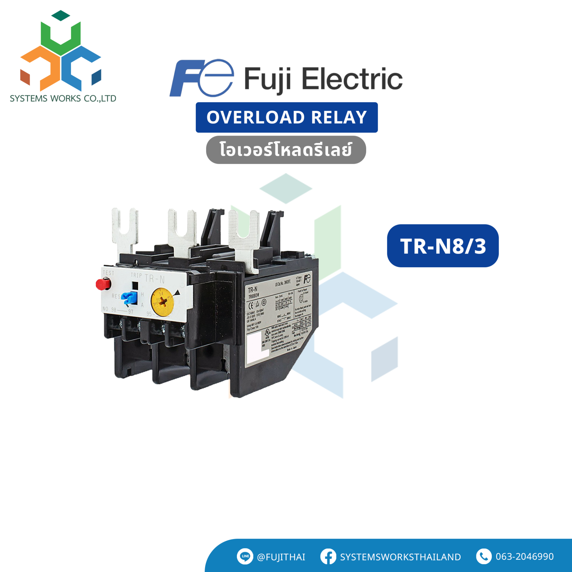 TR-N8/3 65-95A , TR-N8/3 85-125A , TR-N8/3 110-160A , TR-