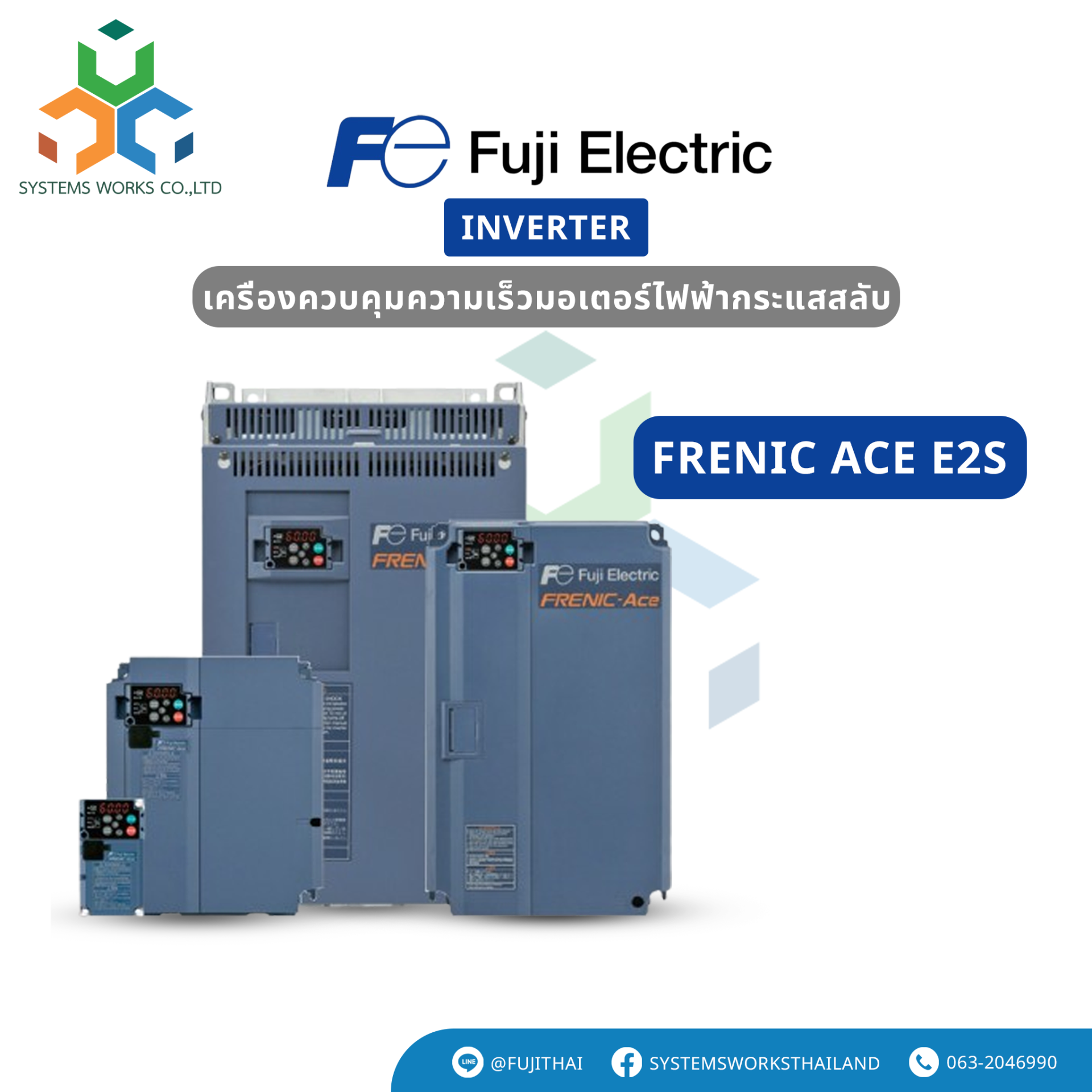 FRN0022E2S-4GB : Fuji Electric Inverter