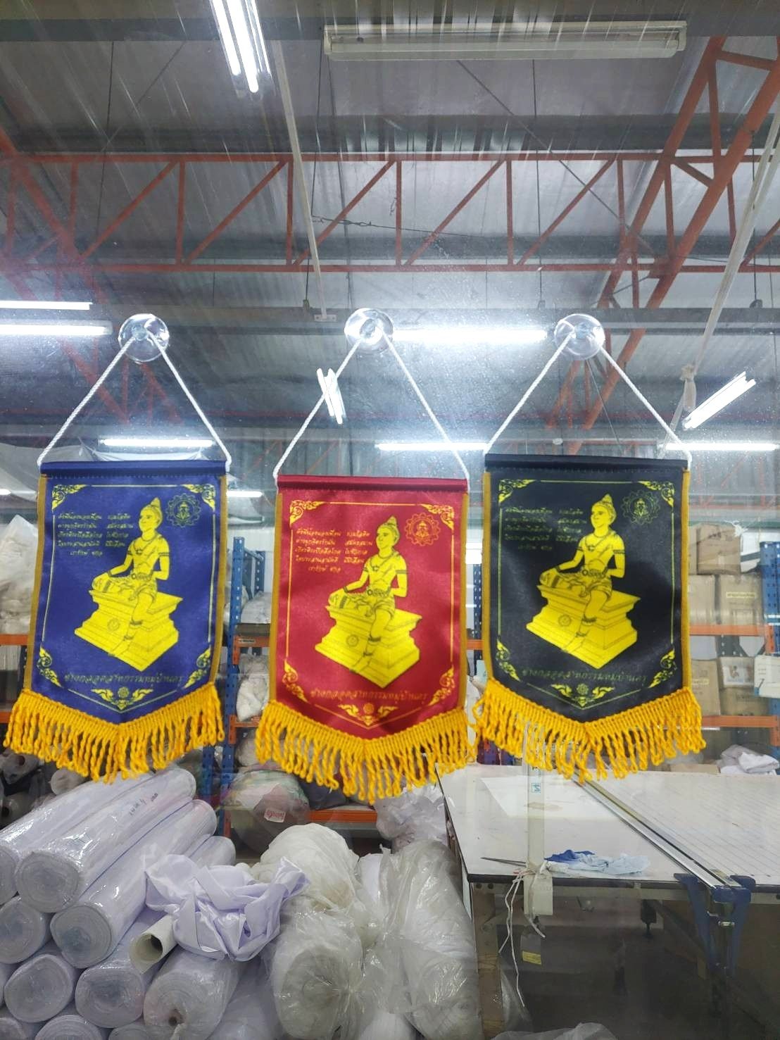 งานธงแลกจิ๋วติดรถยนต์ ชมรมศิษย์เก่า ช่างกลหมู่บ้านครู งานธงแลกจิ๋วติดรถยนต์ ชมรมศิษย์เก่า ช่างกลหมู่บ้านครู