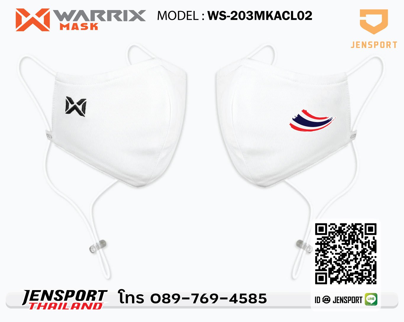 Mask thailand poly warrix WS-203MKACL01 Mask thailand poly warrix WS-203MKACL01