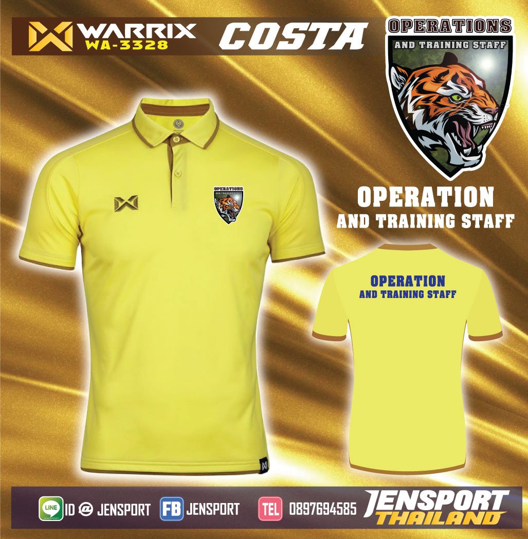OPERATIONS TRAINING เสื้อ Warrix สีเหลือง รุ่น WA-3328 OPERATIONS TRAINING เสื้อ Warrix สีเหลือง รุ่น WA-3328