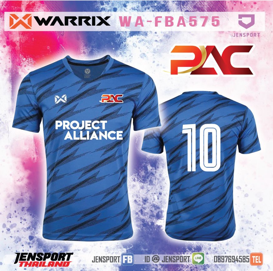 Project Alliance PAC เสื้อ warrix รุ่น WA-FBA575 สีน้ำเงิน Project Alliance PAC เสื้อ warrix รุ่น WA-FBA575 สีน้ำเงิน