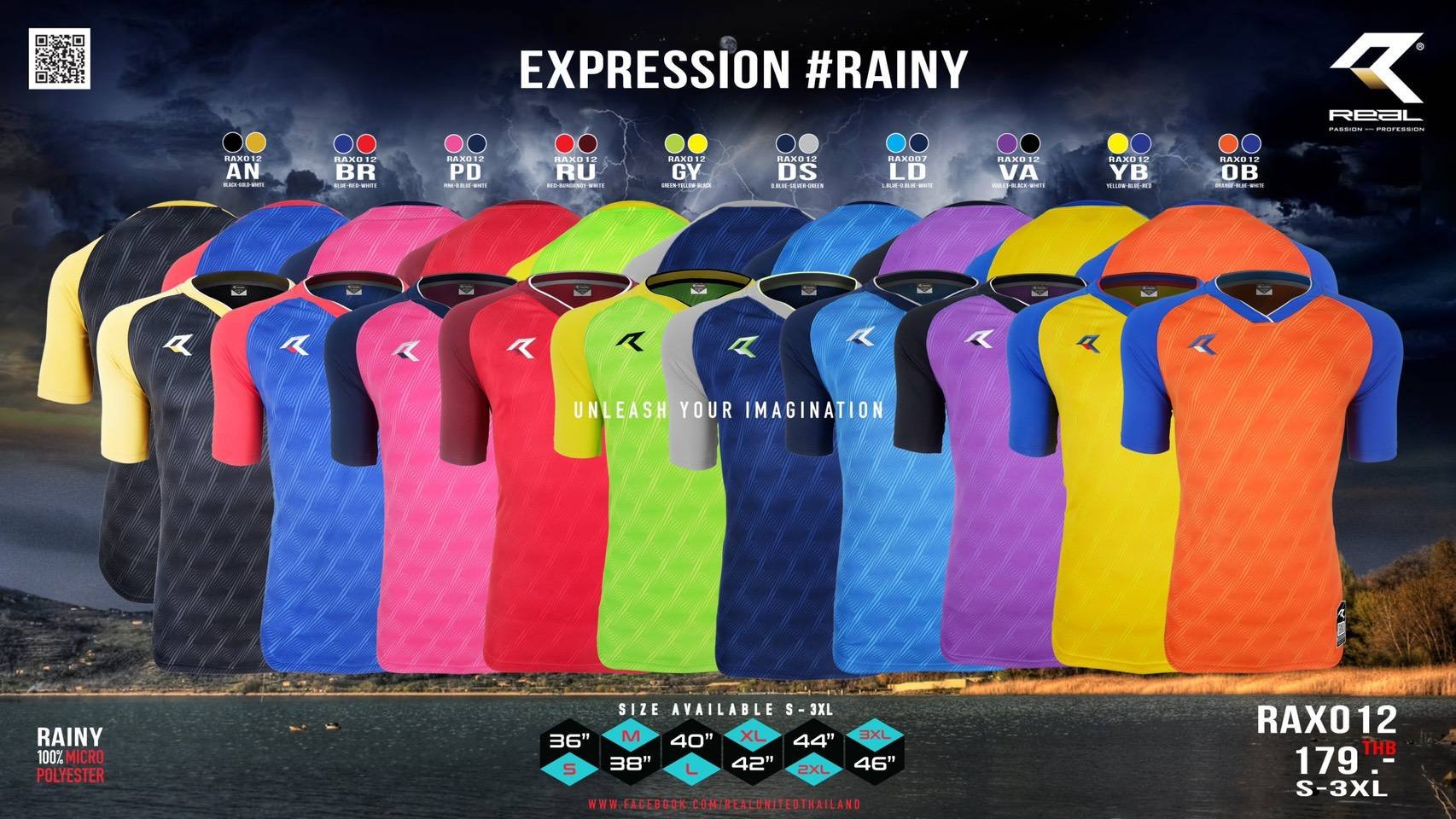 REAL UNITED RAX012 RAINY REAL UNITED RAX012 RAINY