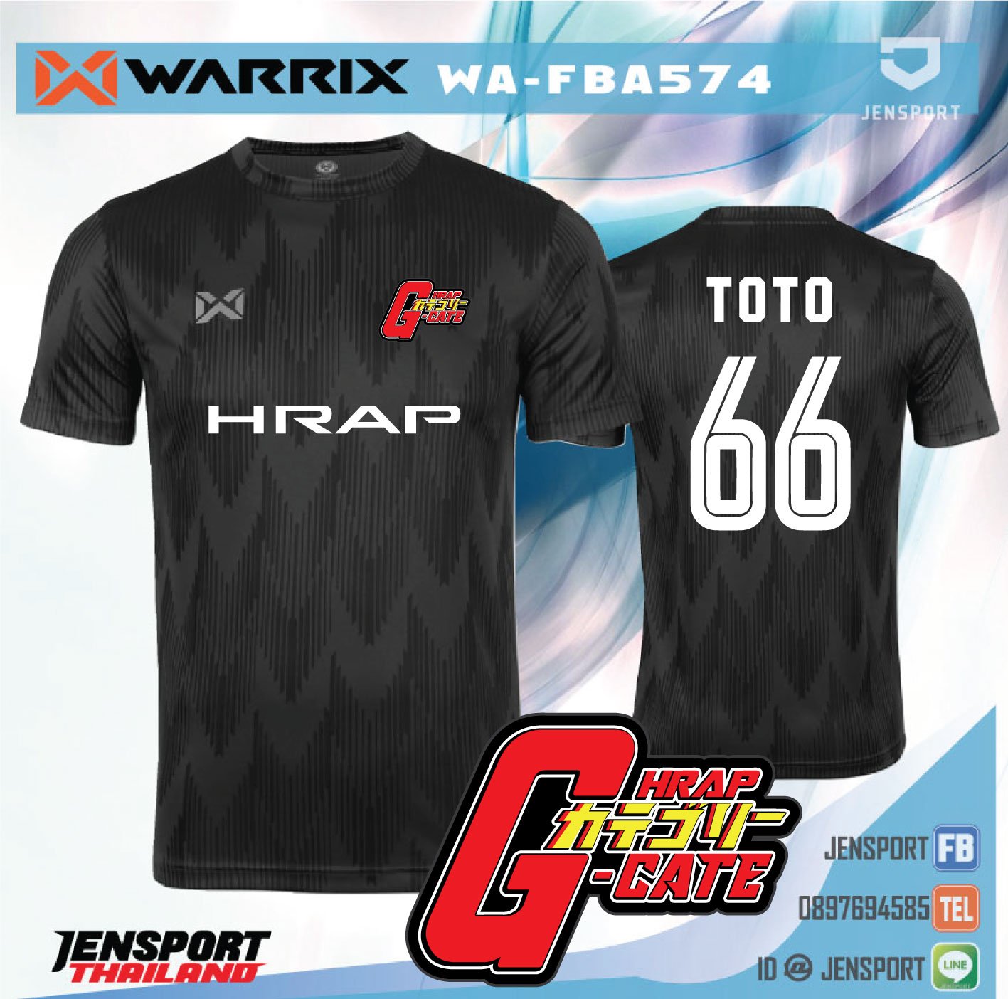 WARRIX WA-FBA574 HONDA GHARP-2020 TEAM