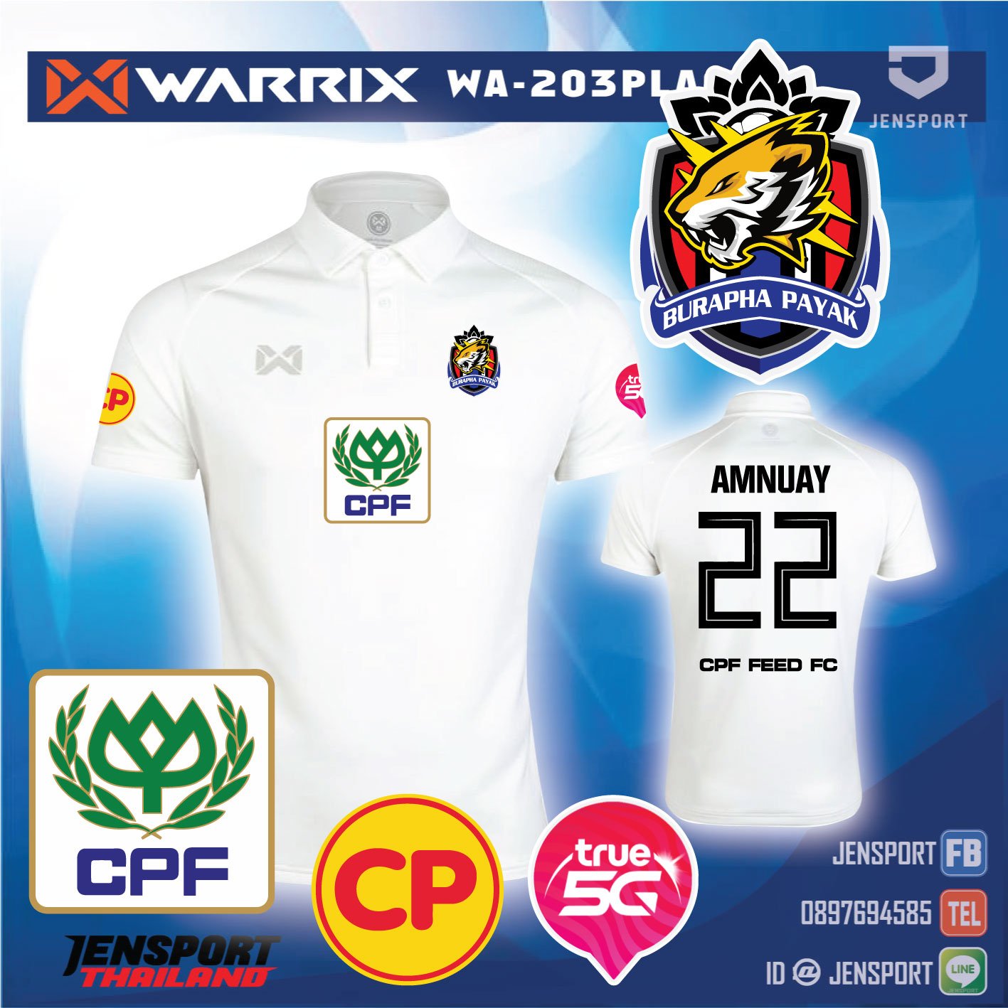 เสื้อบอลคอปก ทีม บูรพาพยัคย์ CP Warrix WA-PLA203 VIBE สีขาว เสื้อบอลคอปก ทีม บูรพาพยัคย์ CP Warrix WA-PLA203 VIBE สีขาว