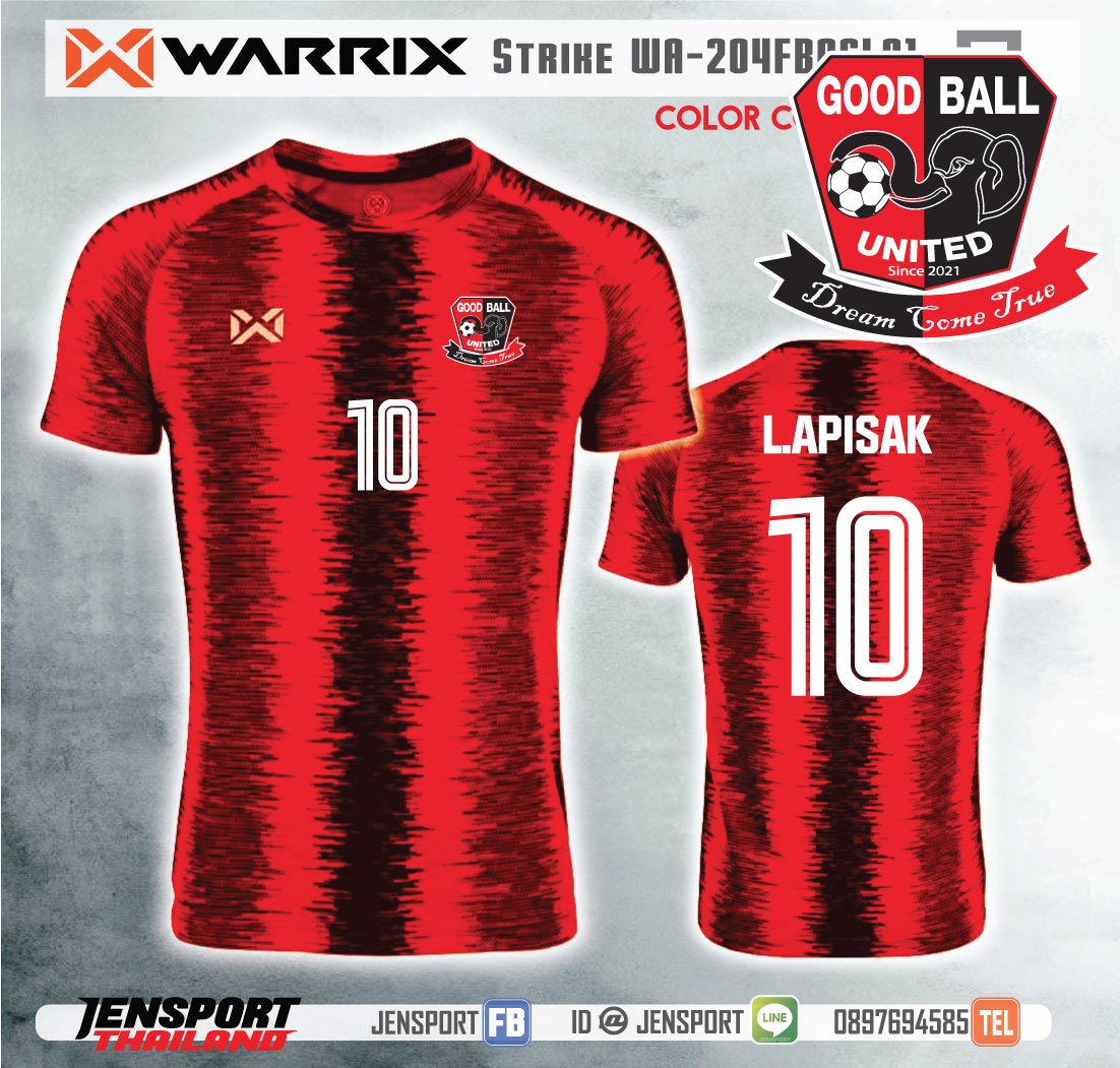 GOODBALL UNITED - WARRIX WA204 STRIKE เสื้อทีมสุดสวยสีแดง พร้อมให้บริการทุกท่านครับ GOODBALL UNITED - WARRIX WA204 STRIKE เสื้อทีมสุดสวยสีแดง พร้อมให้บริการทุกท่านครับ