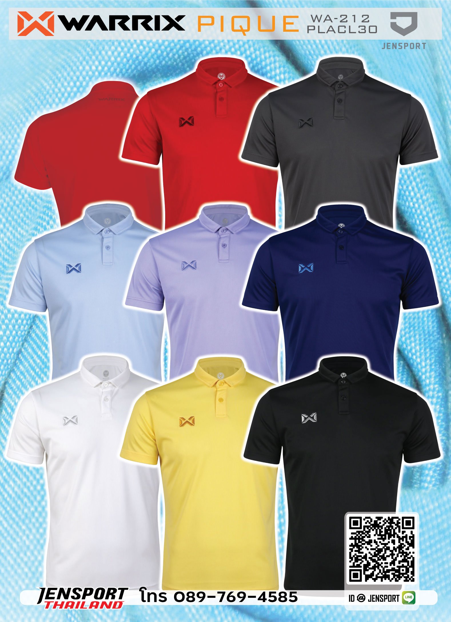 Warrix-WA-212-PIQUE-ALL-2 Warrix-WA-212-PIQUE-ALL-2