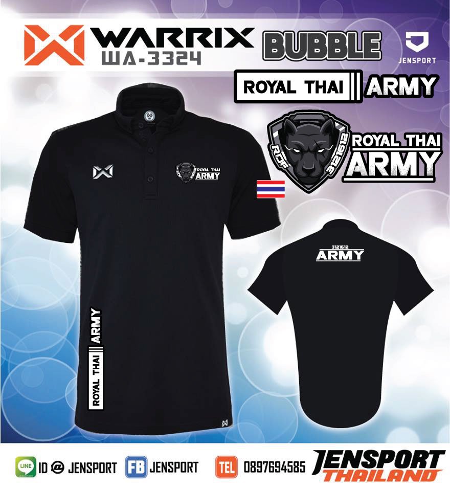เสื้อฟุตบอล Warrix WA-3324 Black