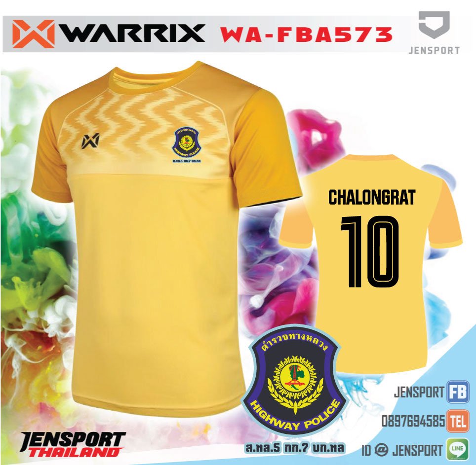 Warrix WA-FBA573 ตำรวจ-ทางหลวง Warrix WA-FBA573 ตำรวจ-ทางหลวง