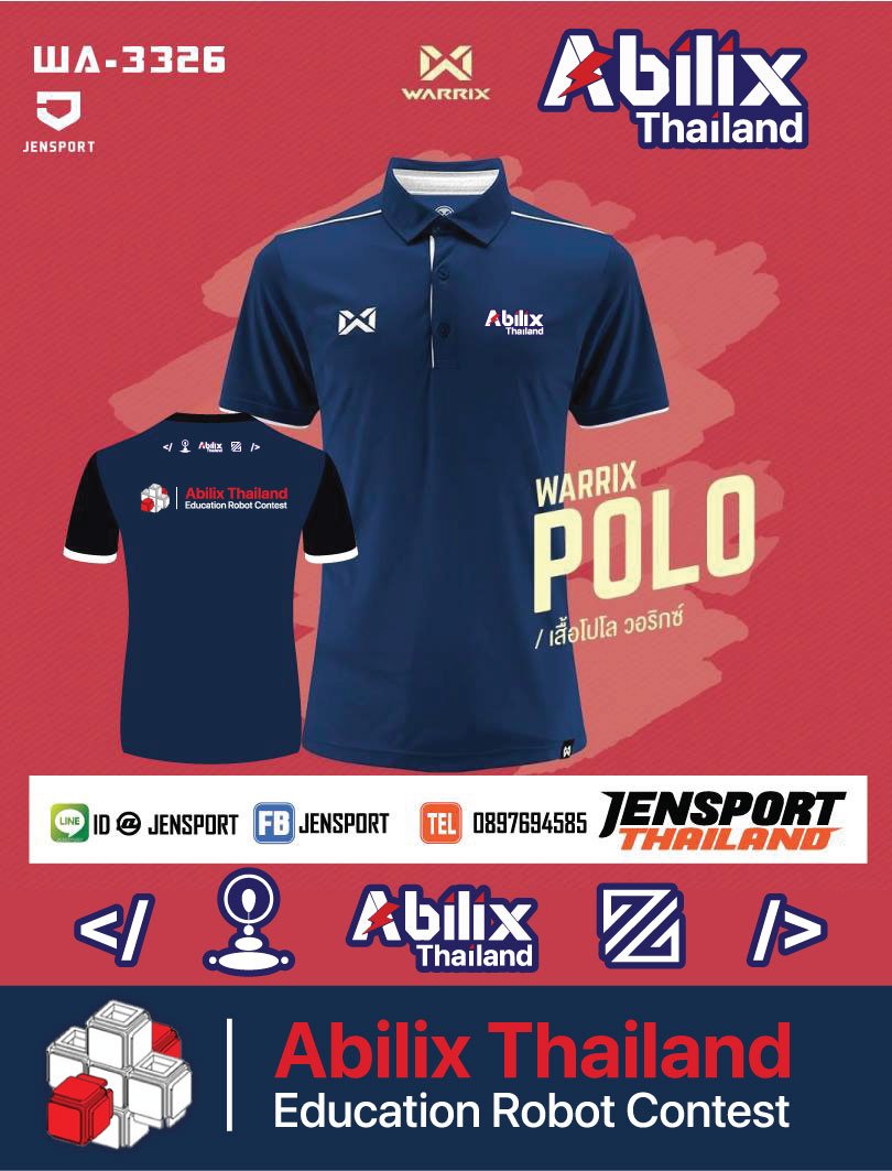 WARRIX SHIRT ROBOT CONTEST - ABILIX THAILAND EDUCATION ROBOT CONTEST WARRIX SHIRT ROBOT CONTEST - ABILIX THAILAND EDUCATION ROBOT CONTEST