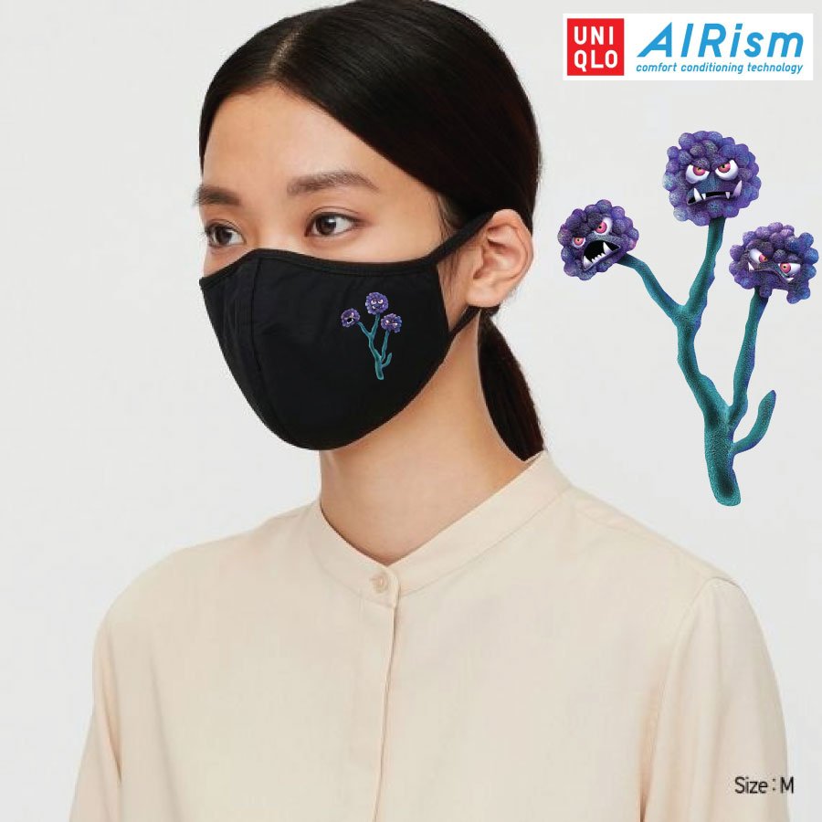 สกรีน หน้ากาก uniqlo สกรีน หน้ากาก uniqlo