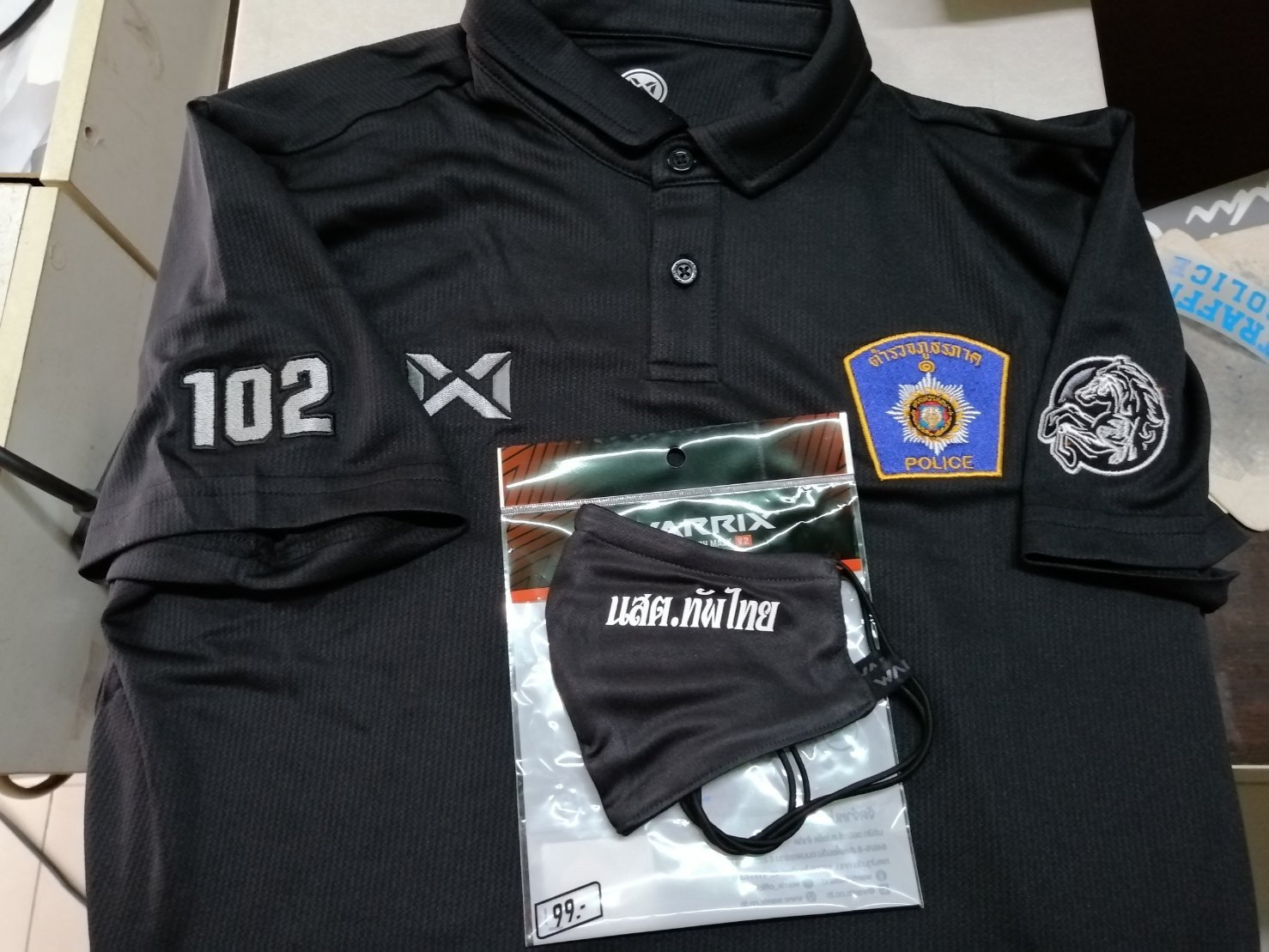 ตำรวจภูธร ภาค1  รุ่น 102 เสื้อโปโลปักเพิ่ม 4  จุด
