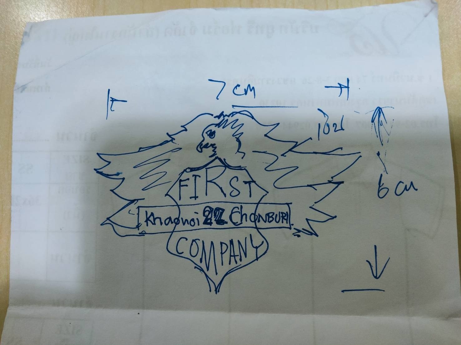 วาดแบบด้วยมือ แปลงเป็นโลโกไฟล์ดิจิตอล โดย JENSPORT วาดแบบด้วยมือ แปลงเป็นโลโกไฟล์ดิจิตอล โดย JENSPORT