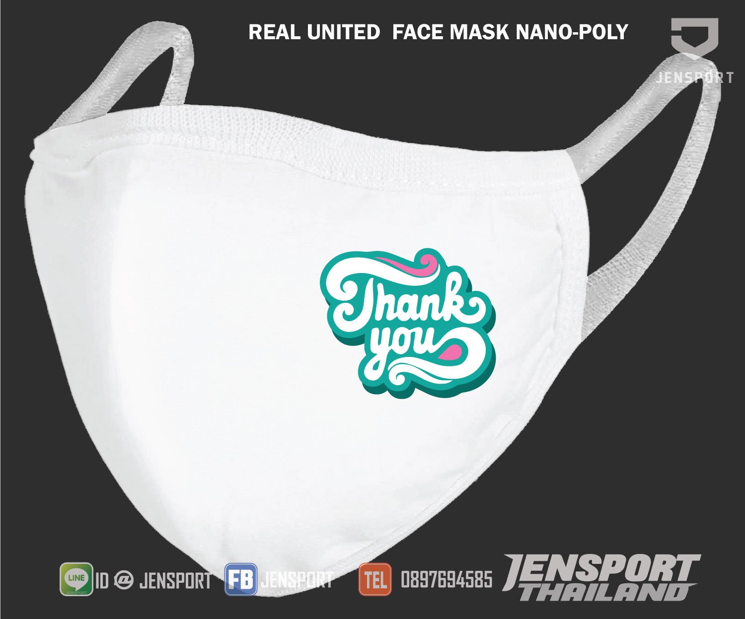 หน้ากากผ้า สกรีนลาย หน้ากากผ้า สกรีนลาย