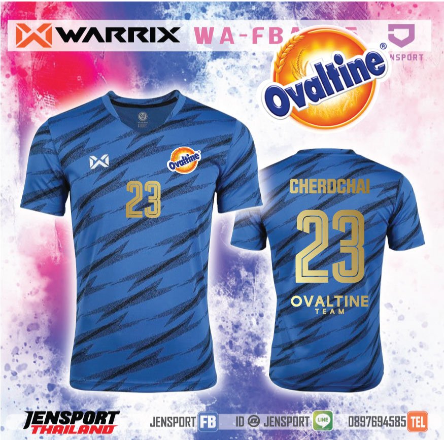 เสื้อ WarriX WA-FBA 575 ทีม ovaltine