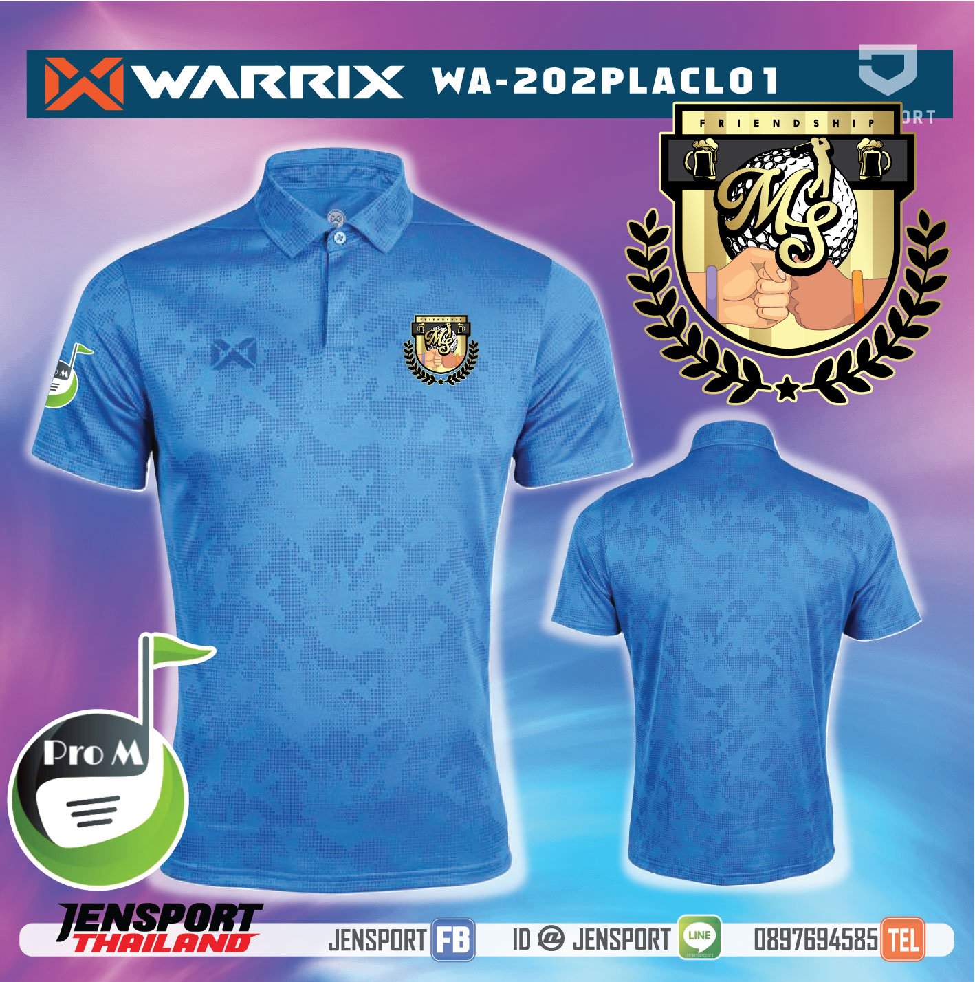 เสื้อคอปก Warrix WA202 PLA สีฟ้า MS-FRIEND-GOLF