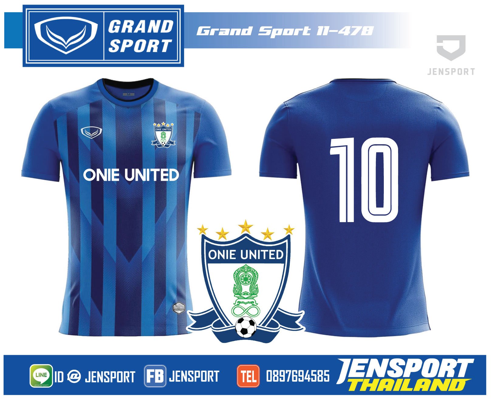 Grand sport รุ่นนี้มาแรง เสื้อทีม ONIE UNITED (กศน.) Grand sport รุ่นนี้มาแรง เสื้อทีม ONIE UNITED (กศน.)