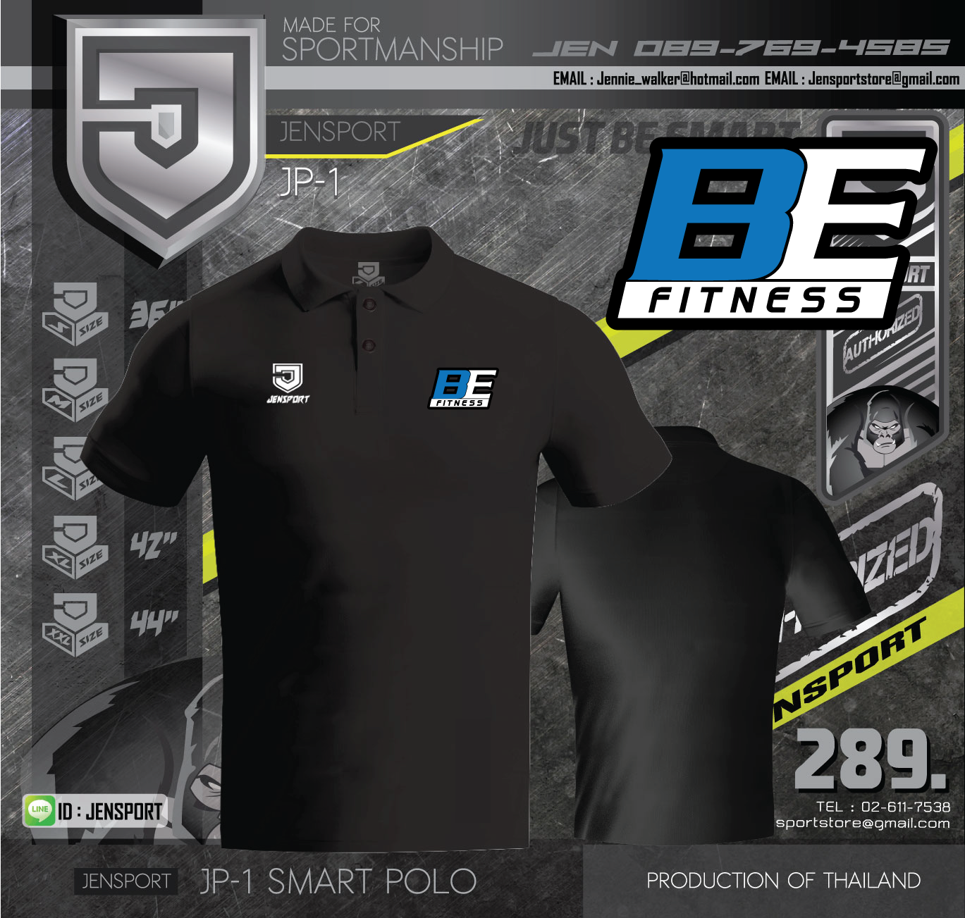 เสื้อฟุตบอลคอปก สีดำ JENSPORT BE-FITNESS เสื้อฟุตบอลคอปก สีดำ JENSPORT BE-FITNESS