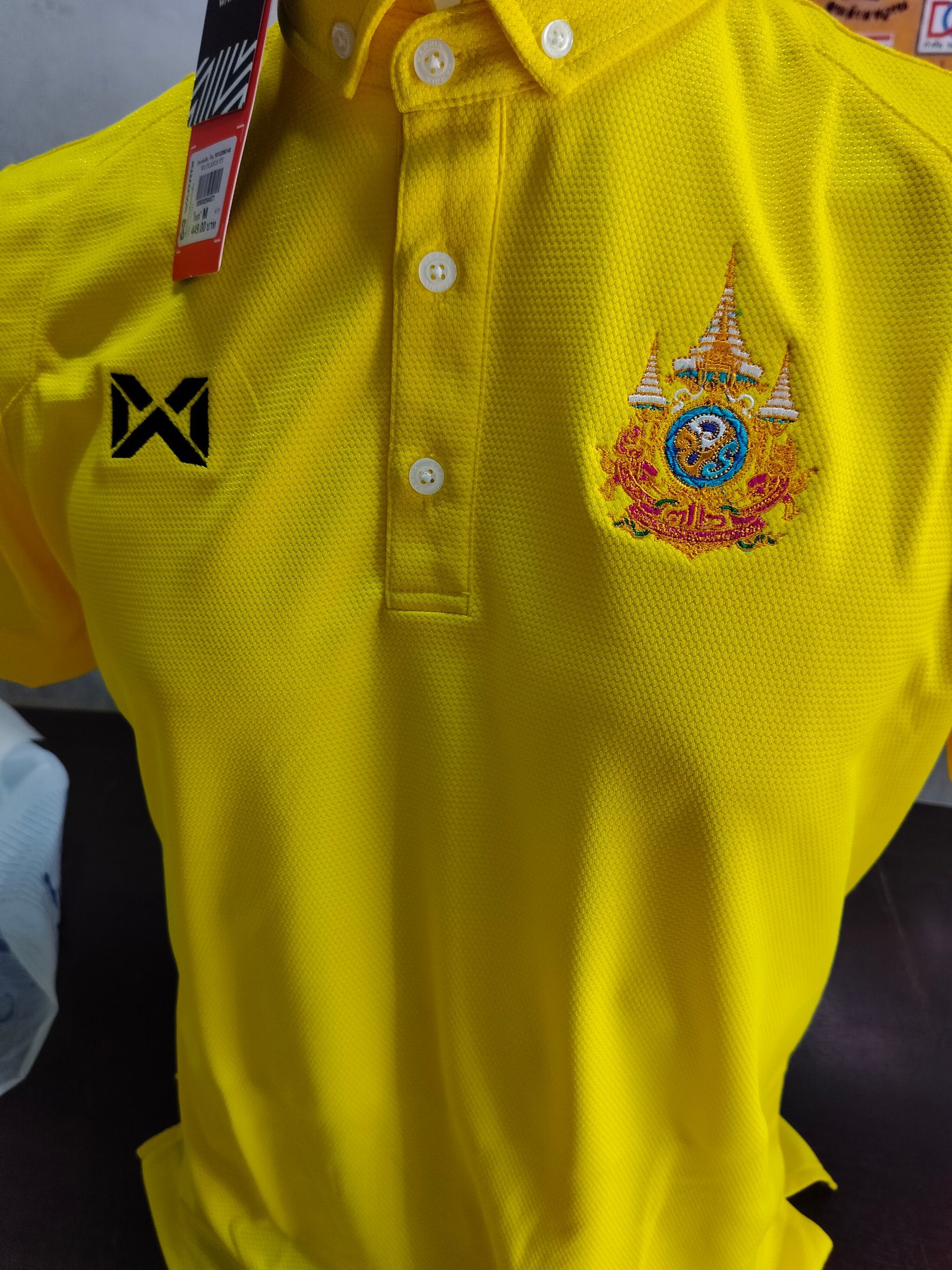 เสื้อเหลือง ตราสัญลักษณ์ เสื้อเหลือง ตราสัญลักษณ์