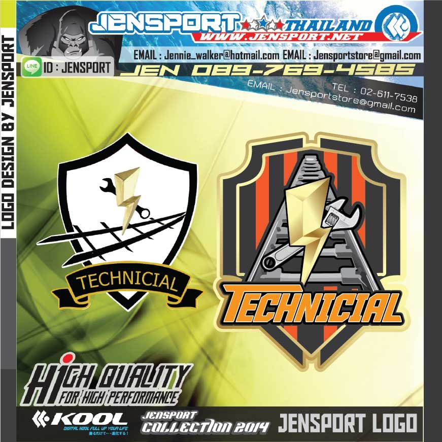 ออกแบบ โลโกสายฟ้า ประแจ และรางรถไฟ  ทีม TECHNICIAL ออกแบบ โลโกสายฟ้า ประแจ และรางรถไฟ  ทีม TECHNICIAL