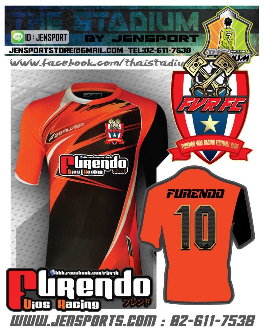 zealver 2 ทีม FVR ครับผม zealver 2 ทีม FVR ครับผม