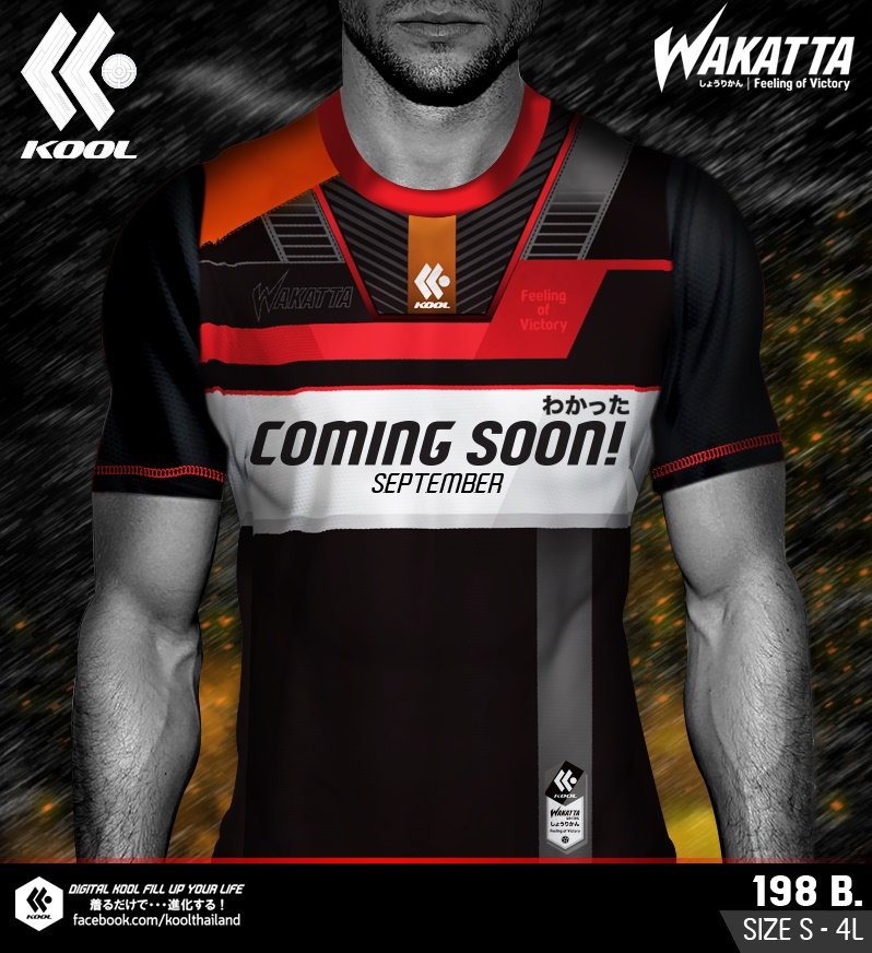 KOOL SPORT WFB-S001 WAKATTA KOOL SPORT WFB-S001 WAKATTA