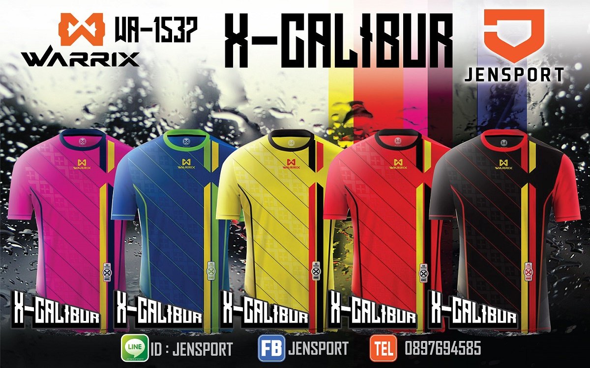 เสื้อบอล WARRIX รุ่น X-CALIBUR เสื้อบอล WARRIX รุ่น X-CALIBUR
