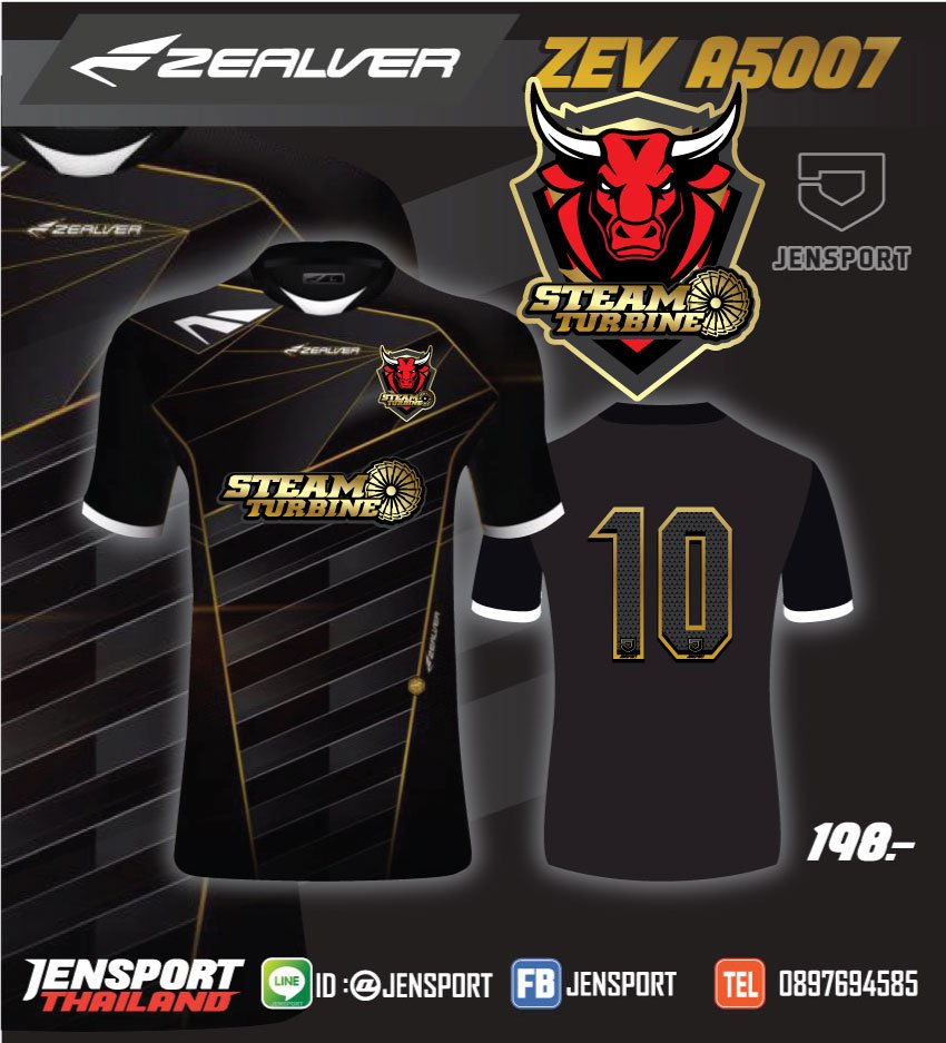 เสื้อ Zealver A5007 ทีม steam turbine เสื้อ Zealver A5007 ทีม steam turbine