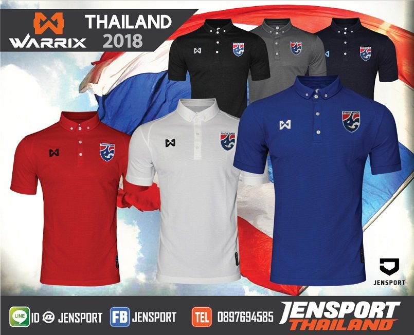 เสื้อทีมชาติ THAILAND 2018