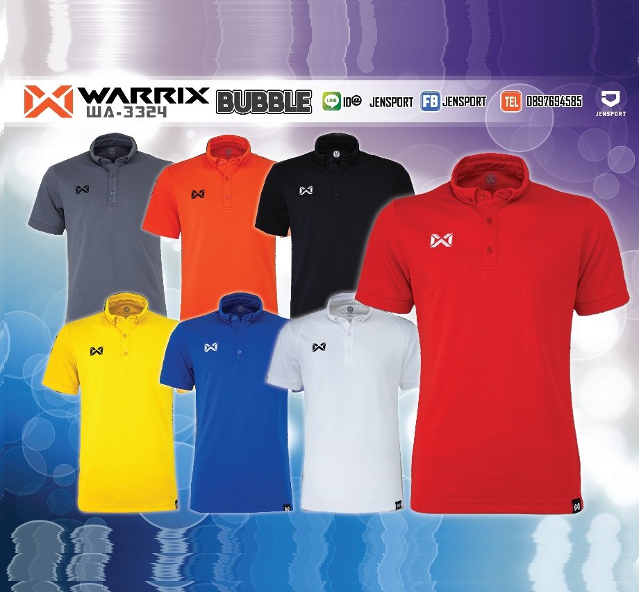 เสื้อฟุตบอล WARRIX รุ่น WA-3324 BUBBLE ใหม่ ปี 2018!!