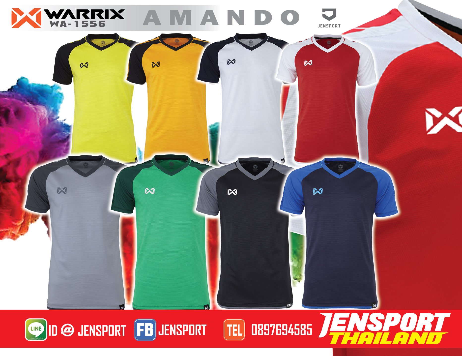 เสื้อฟุตบอล WARRIX รุ่น WA-1556 ARMANDO เสื้อฟุตบอล WARRIX รุ่น WA-1556 ARMANDO
