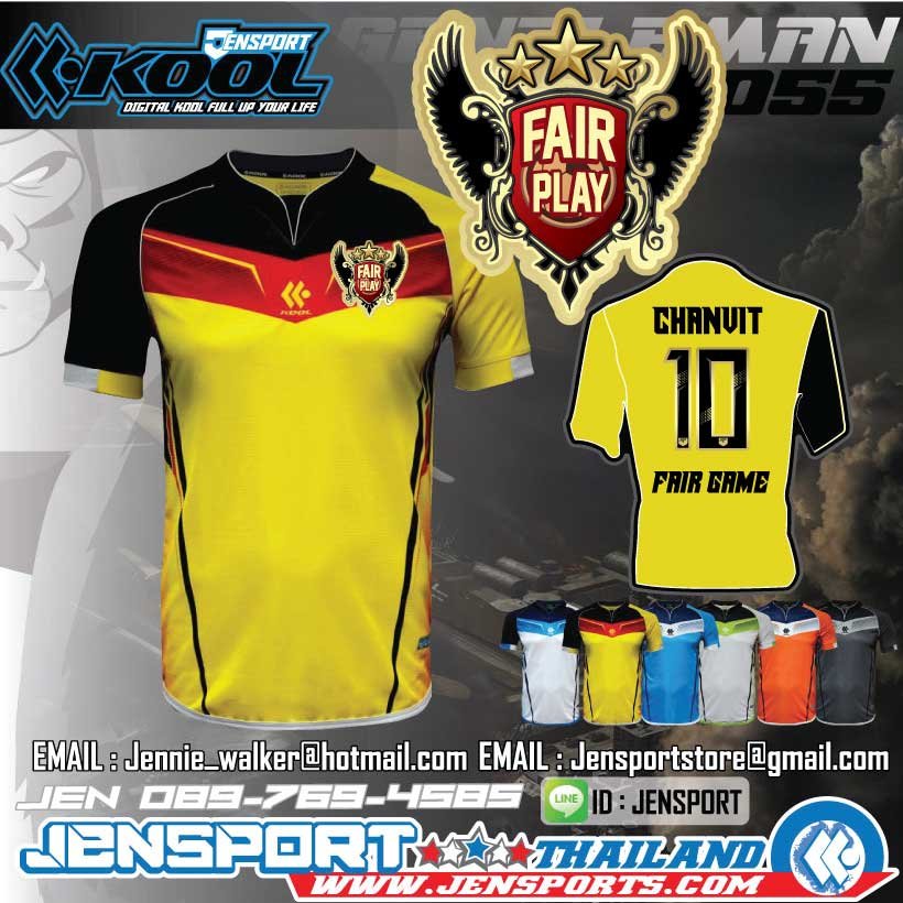 แบบเสื้อทีม FAIR PALY แบบเสื้อทีม FAIR PALY